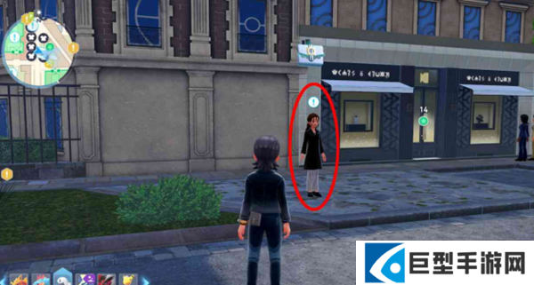 宝可梦传说ZA香囊怎么获得图二