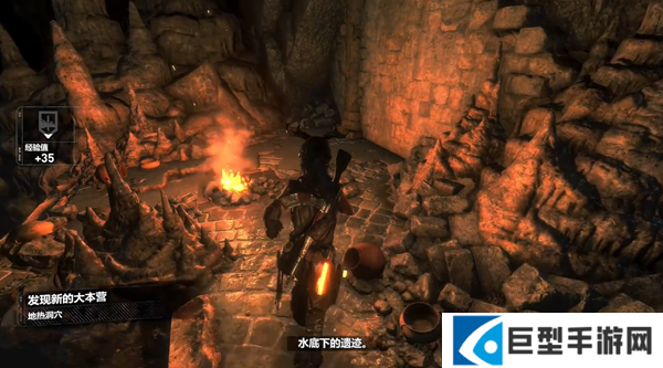 古墓丽影崛起驱魔之室在哪图五