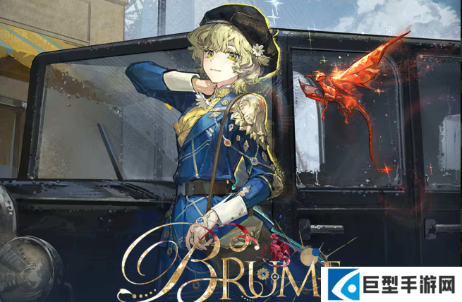 重返未来1999灰调蓝共鸣摆放建议