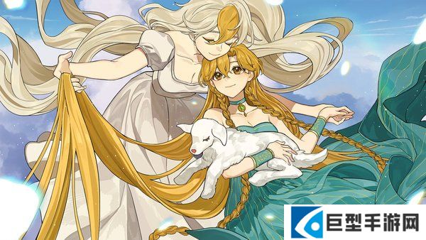 火山的女儿化肥怎么速刷