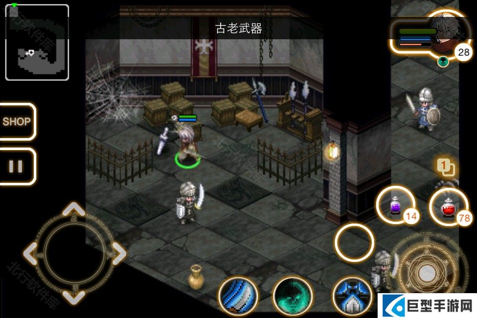 艾诺迪亚4魔法使版