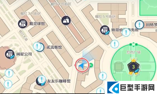 宝可梦传说ZA固执薄荷怎么获得图二