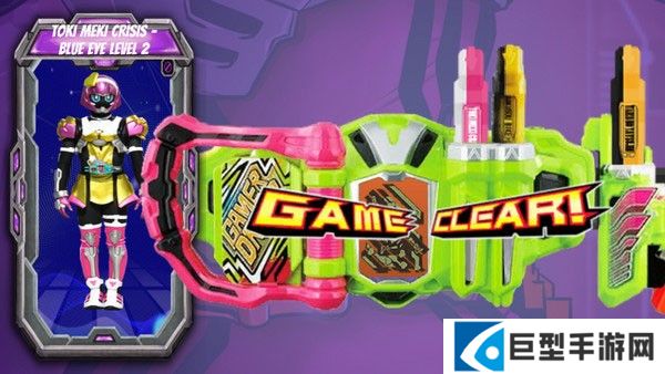 假面骑士豪华版加布变身模拟器