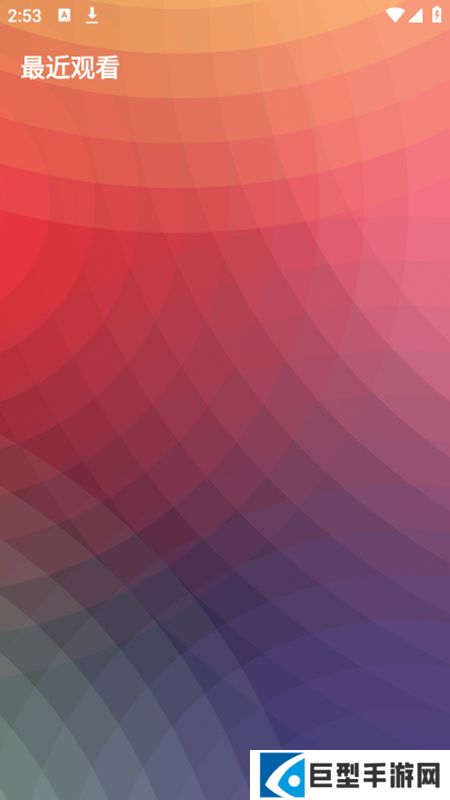 TimeFlix手机版下载