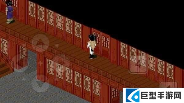 仙剑奇侠传1单机版