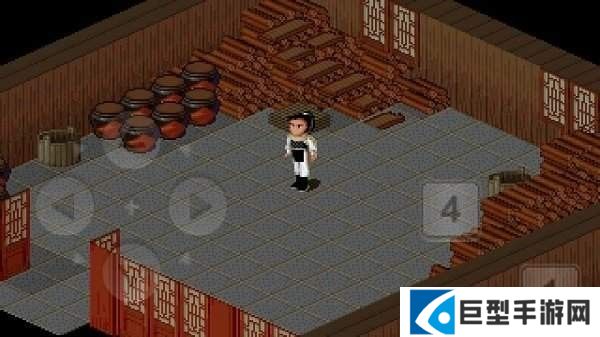 仙剑奇侠传1单机版