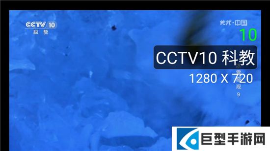 ourtv通用版下载