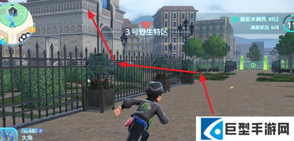 宝可梦传说ZA瑜伽大师在哪图四