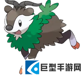 宝可梦传说ZA香囊怎么获得图三