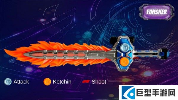 假面骑士豪华版加布变身模拟器