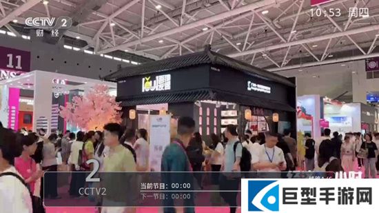 甜心TV电视版app下载