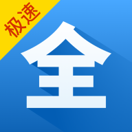 影视大全快看抢先版手机版下载