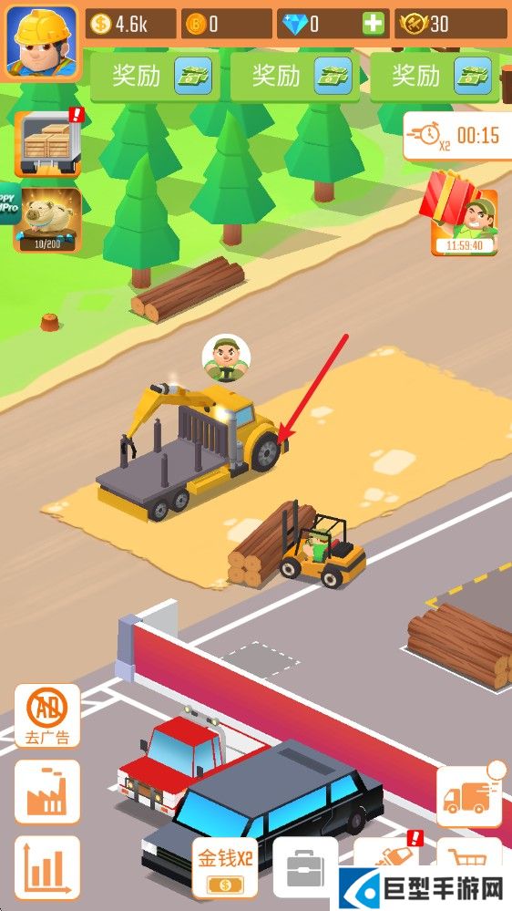 木材公司官方版