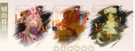 重返未来1999灰调蓝心相选择建议