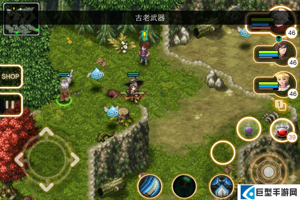 艾诺迪亚4魔法使版