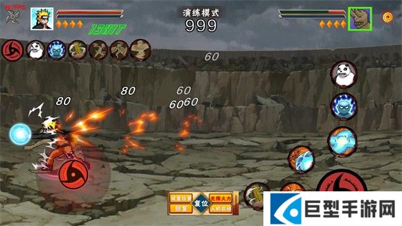 像素火影2025最新版