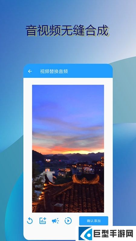 音乐伴奏提取最新免费版下载