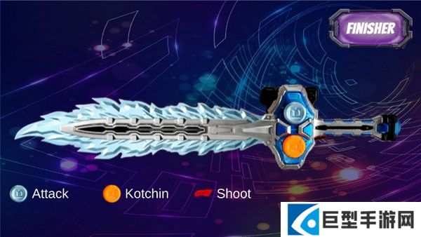 假面骑士豪华版加布变身模拟器