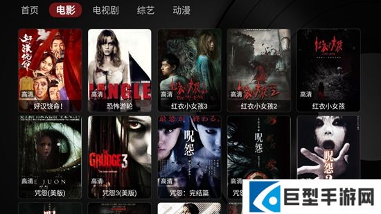 小苹果影视4k版下载安装