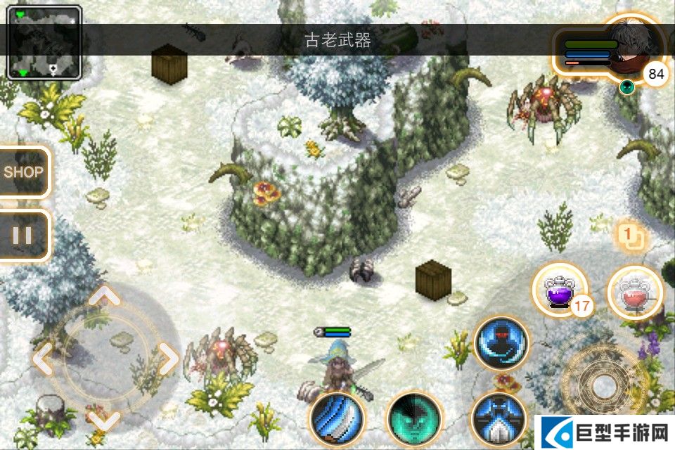 艾诺迪亚4魔法使版