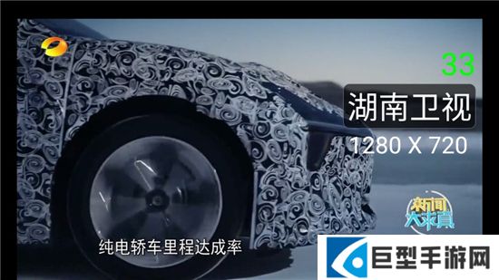 ourtv通用版下载