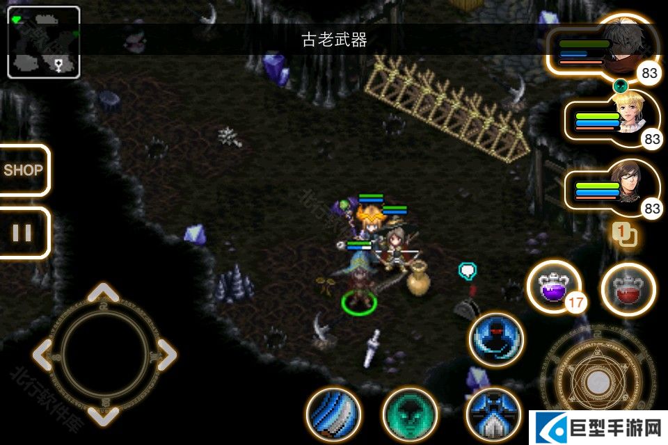 艾诺迪亚4魔法使版