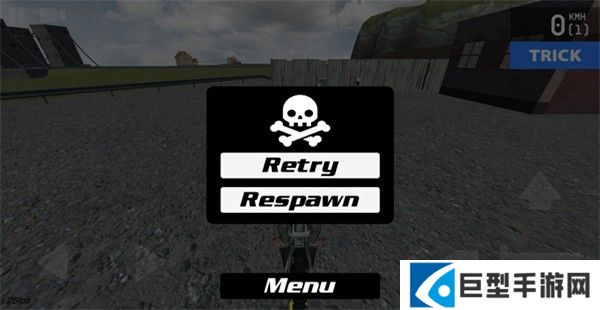 特技人生2汉化版