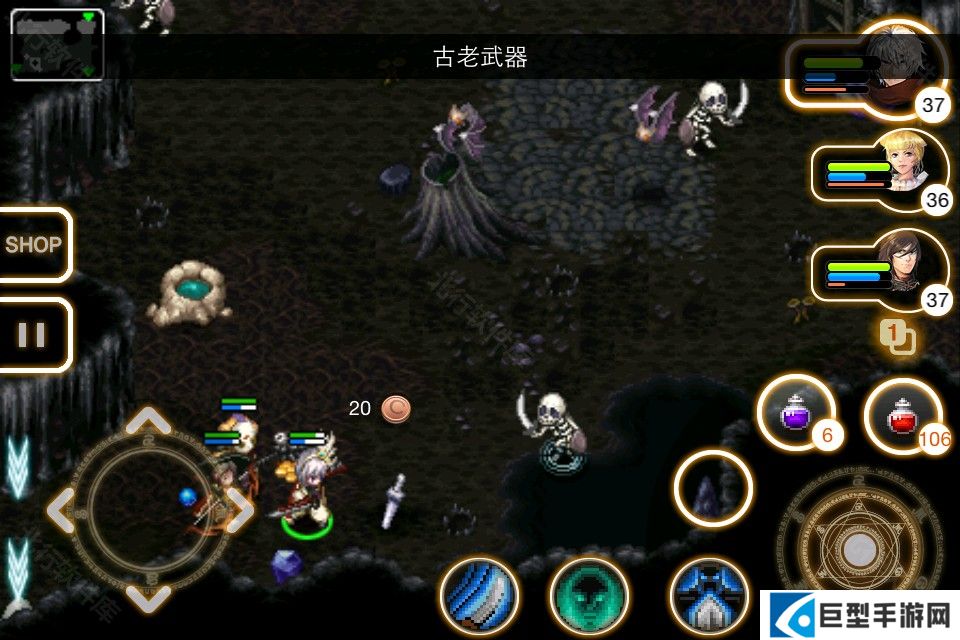 艾诺迪亚4魔法使版