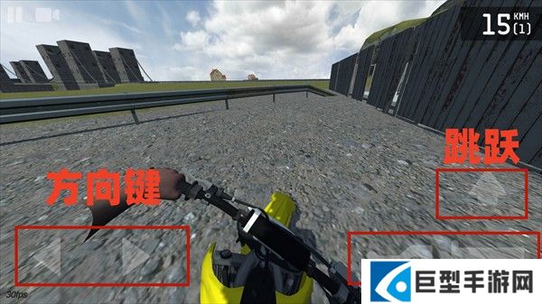 特技人生2汉化版