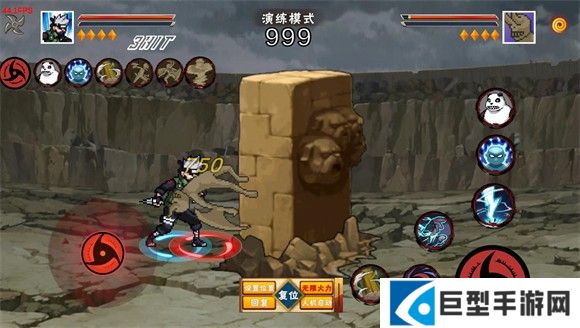 像素火影2025最新版