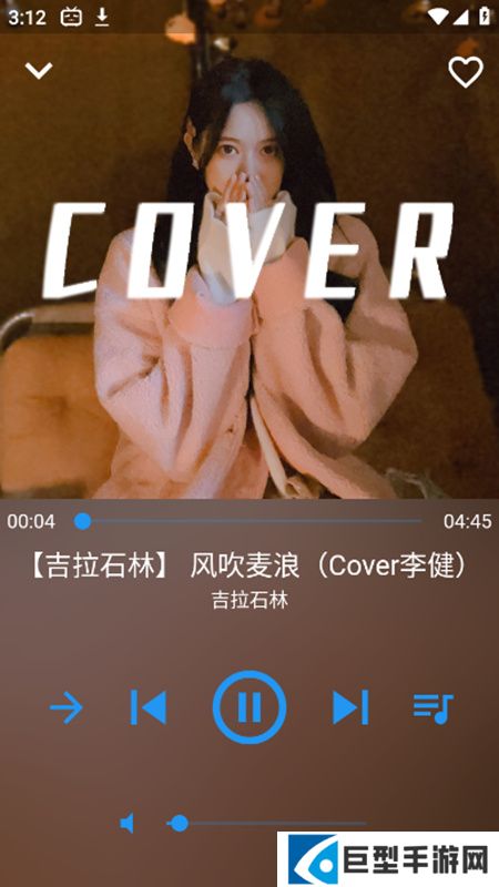 哔哩喵音乐app开源版下载