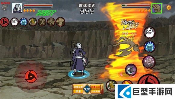 像素火影2025最新版