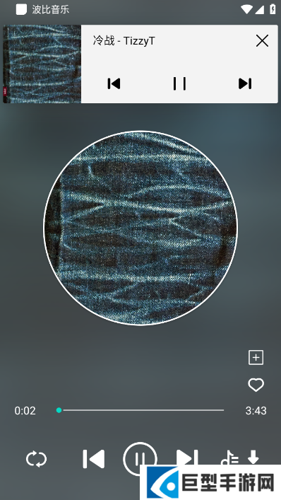 波比音乐app安卓版下载