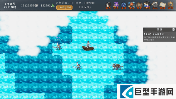 神魔决之江湖行第二章隐藏物品怎么获得