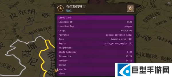 欧陆风云5怎么提升控制力图三