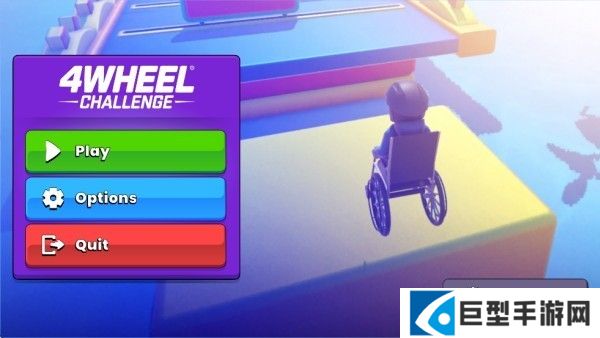 轮椅模拟器游戏玩法1