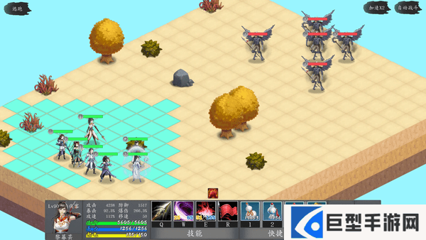 神魔决之江湖行第五章隐藏物品怎么获得 神魔决之江湖行第五章隐藏物品怎么获得