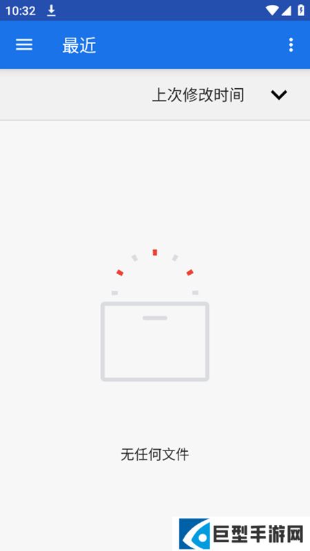 奇妙音乐app最新版下载