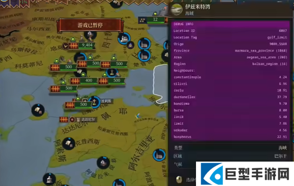 欧陆风云5怎么提升控制力图四