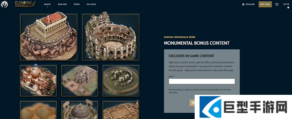 欧陆风云5宏伟纪念碑皮肤怎么获得图一