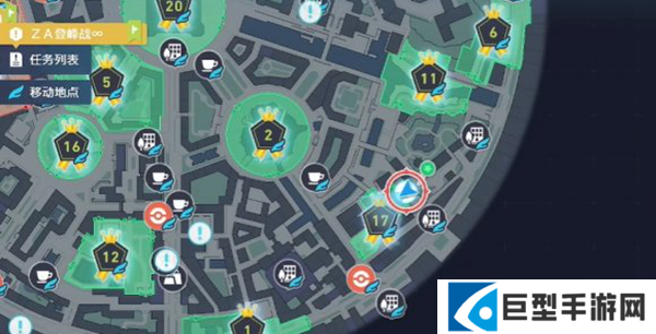 宝可梦传说ZA盔甲鸟在哪图二 宝可梦传说ZA盔甲鸟在哪图二