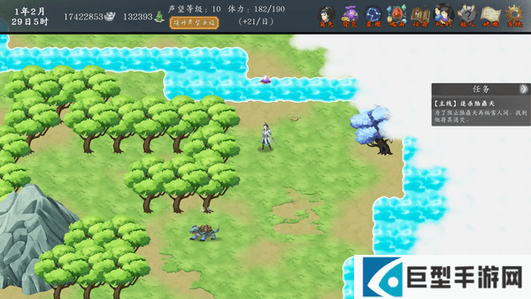 神魔决之江湖行第三章隐藏物品怎么获得