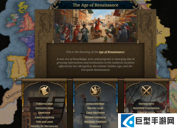 欧陆风云5科技树解锁方法 欧陆风云5科技树解锁方法