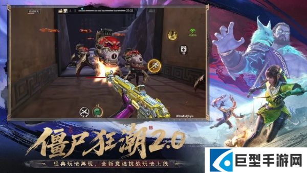 穿越火线手游十火币区永久武器抽取技巧 穿越火线手游十火币区永久武器抽取技巧