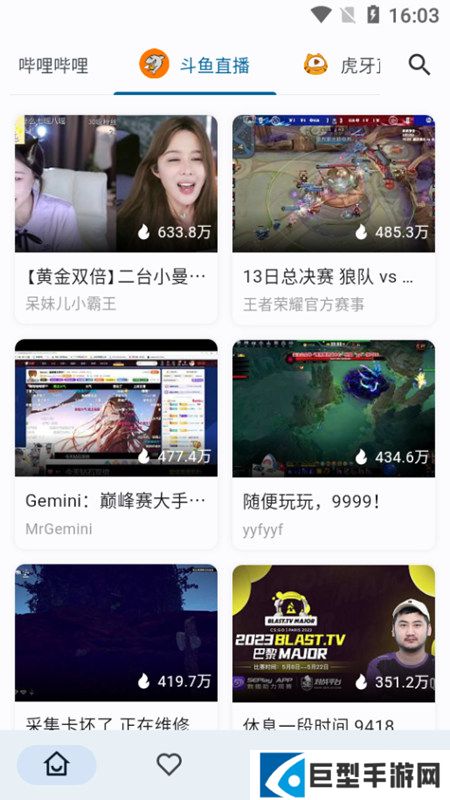 Simple Live直播最新版下载