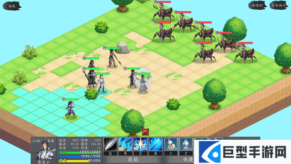 神魔决之江湖行第一章隐藏物品怎么获得