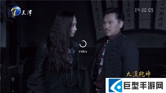 宝盒电视版内置源app下载