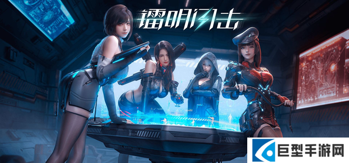 镭明闪击SSR自选选哪个好 镭明闪击SSR自选选哪个好