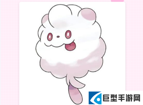 宝可梦传说ZA泡沫奶油怎么获得