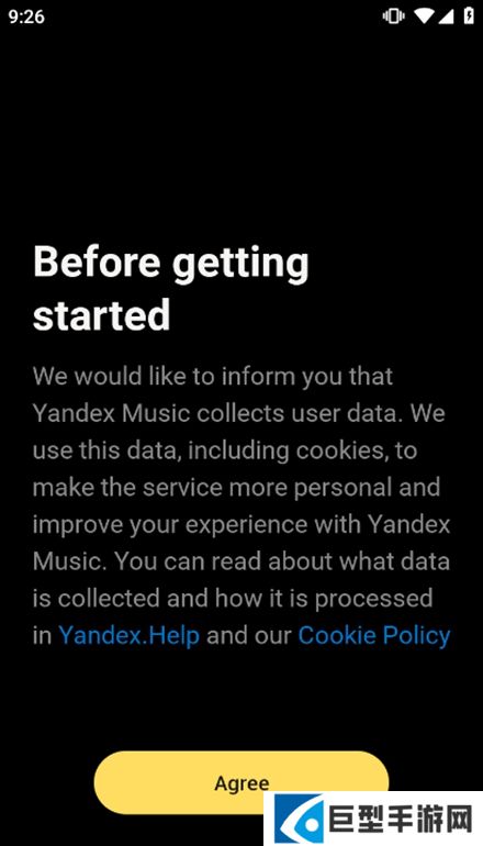 yandex music下载最新版